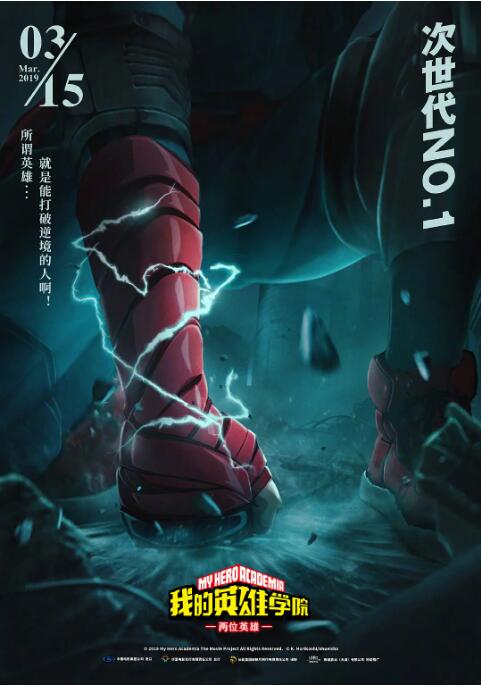 夜夜夜夜夜操