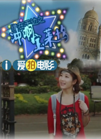 欧美福利视频在线